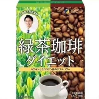 現貨供應 Fine Japan 綠茶咖啡粉 熱沖冷泡 1.5克*30包 30天份