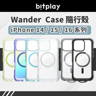 bitplay iPhone i16手機殼 16 Pro手機殼 i15手機殼 15 Pro手機殼 i14手機殼 隨行殼