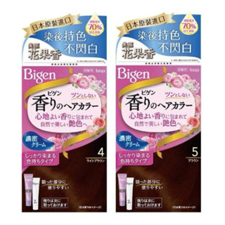 日本製 美源 新花果香 快速 染髮霜 白髮專用 40g