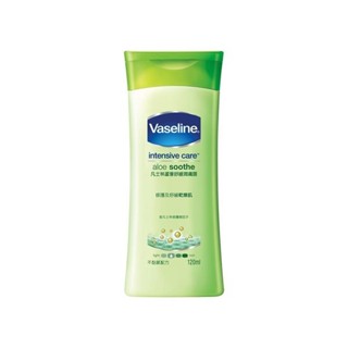 Vaseline凡士林 蘆薈舒緩潤膚露(120ml) D353052