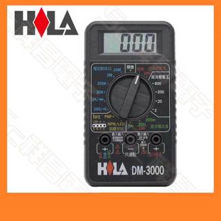 【祥昌電子】HILA 海碁 DM-3000 數字三用錶 掌上型數字三用電錶 萬用電錶 數位電錶 電錶 TR 蜂鳴 LED