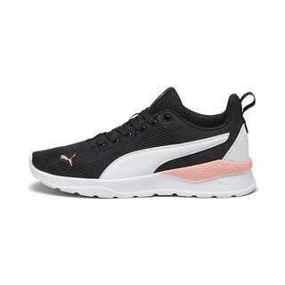 PUMA Anzarun Lite 休閒運動鞋 女性 37112851