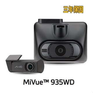 Mio 935WD 935 行車紀錄器 前4K後2K SONY STARVIS 星光級感光元件 WIFI GPS