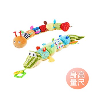 雪倫小舖-寶寶 睡覺 安撫娃娃 多功能 音樂身高尺