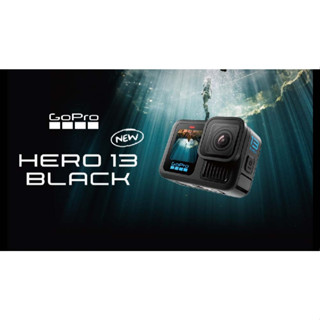 GoPro HERO 13 Black 全方位運動攝影機 單機組 正成公司貨 實體店面 刷卡 分期 現貨