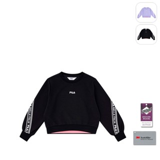 【FILA】KIDS 女童款 吸濕排汗 長袖上衣-黑色 5TEX-8314-BK