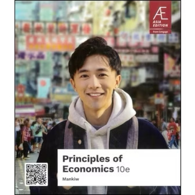 principles of economics 10e的價格推薦- 2025年10月| 比價比個