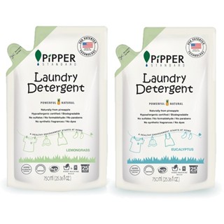 【蝦皮直營特選】PiPPER STANDARD沛柏鳳梨酵素低敏洗衣精補充包(檸檬草/尤加利) 750ml