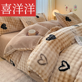 【喜洋洋】頂級🔥雙面牛奶絨床包組 法蘭絨床包組 珊瑚絨床包組 雙人加大床包四件組 加厚保暖床包組 被單被套毯 兩用被套組