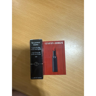 Giorgio Armani 奢華絲絨訂製唇膏400 1.5ml