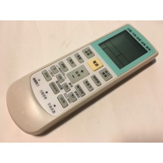 冷氣萬用遙控_適用ROYAL皇家IR-104M M-101 M-102 M-103 M-104 IR-800A2