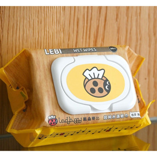【加蓋款】當天出貨 超純水濕紙巾 嬰兒純水濕紙巾 1包 88抽 敏感肌適用 純EDI水加厚潔膚柔濕巾