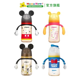 【Pigeon 貝親】第三代迪士尼母乳實感PPSU奶瓶240ml (多款可選) 媽媽好