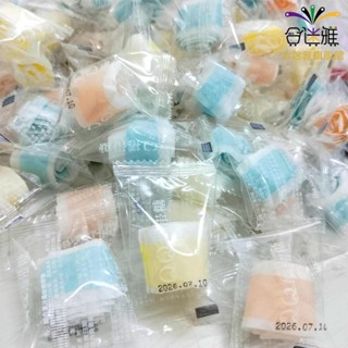 綜合果汁風味捲帶糖 200g/包(口味隨機出貨)【合迷雅旗艦館】<訂單滿$99才出貨>(QQ軟糖)