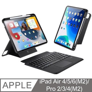 DUX DUCIS Apple 蘋果 iPad Air 4 / Air 5 /Air 6 (M2) / iPad Pro