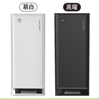 領券現折 贈前鋒高效初濾網 克立淨 CS101 Max 超能雷神 電漿除濕空氣清淨機 【UV+負離子除濕旗艦款】