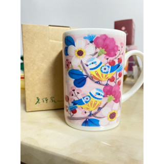 老行家 馬克杯 花鳥杯 250cc 繽紛 彩色 彩繪杯 咖啡杯 滿額贈