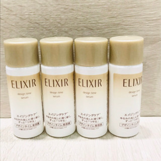 專櫃公司貨 ELIXIR 怡麗絲爾 彈潤時控精粹 18ml