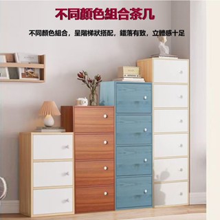 【E家工廠】收納櫃 書櫃 北歐書櫃 書架 木櫃 置物櫃 儲藏櫃 儲物櫃 四門/五門六門收納櫃 免運 可貨到付款