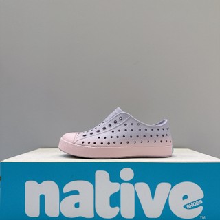 NATIVE JEFFERSON KIDS 小童 光暈系列 甜心紫X柔和粉 漸變色 13111547-5025
