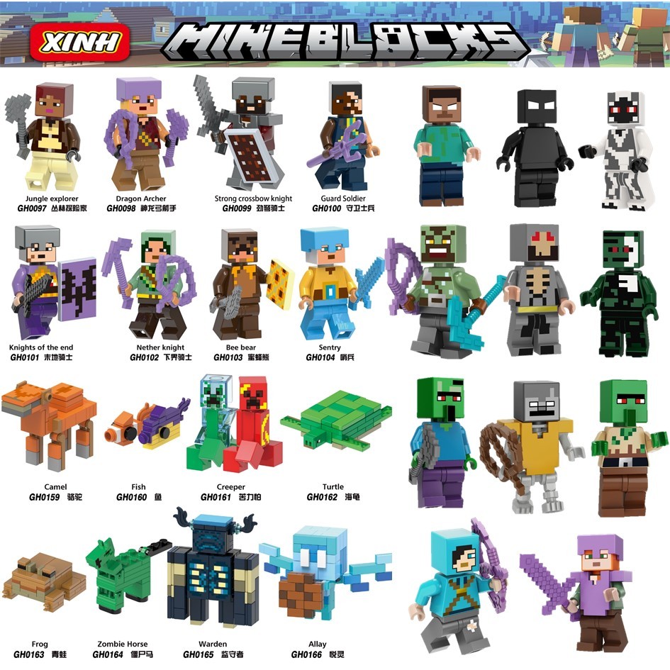 【方舟積木】💥我的世界~麥塊人偶(3)💥苦力怕 HIM 實體303 史蒂夫 監守者 悅靈 人仔 創世神小顆粒