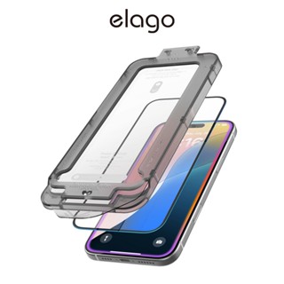 <elago> iPhone 16 Plus/Pro/Pro Max 全屏防指紋9H防爆玻璃螢幕保護貼 貼膜神器 現貨
