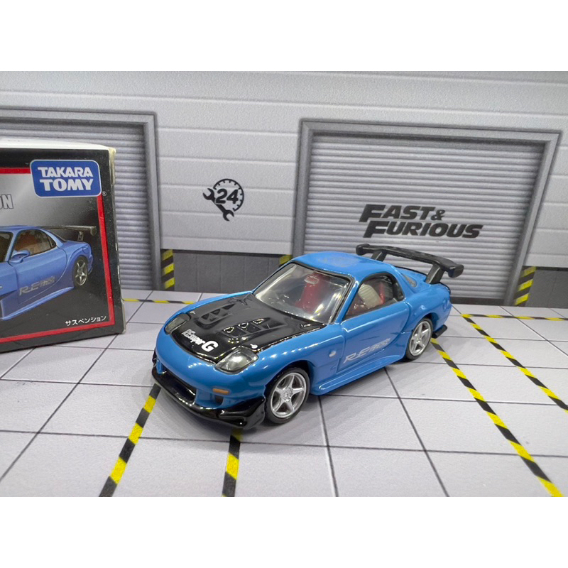 1/64 TOMICA RX-7 MAZDA FD3S RE雨宮樣式