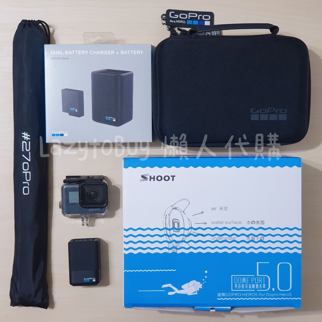 【二手現貨】GoPro HERO5 原廠全配不拆售 27oPro 秀田蓮花魚眼潛水罩 Shoot 官方正品（免運）