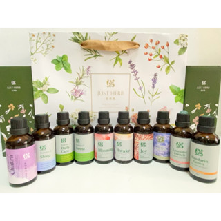 ❤️現貨❤️《香草集 Just Herb》精油50mL 氣場 淨化 舒眠 高地薰衣草 寧靜曙光 覺醒 歡欣 綠桔 綻放