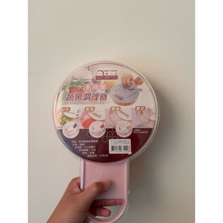 【橘的屋】多功能切菜神器 刨絲器 切片器 磨泥器 刨片器