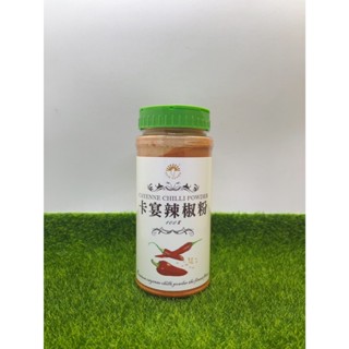 【捲髮阿嬤的柑仔店】＃新光＃卡宴辣椒粉 230g/罐