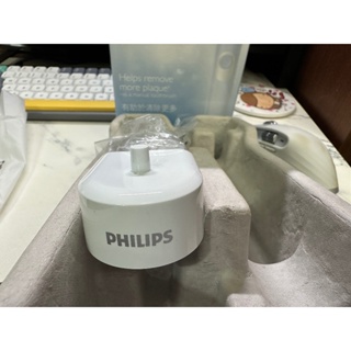 『原廠』PHILIPS 飛利浦 電動牙刷充電座