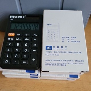 ^.^ 全新 太陽能計算機【股東會紀念品】