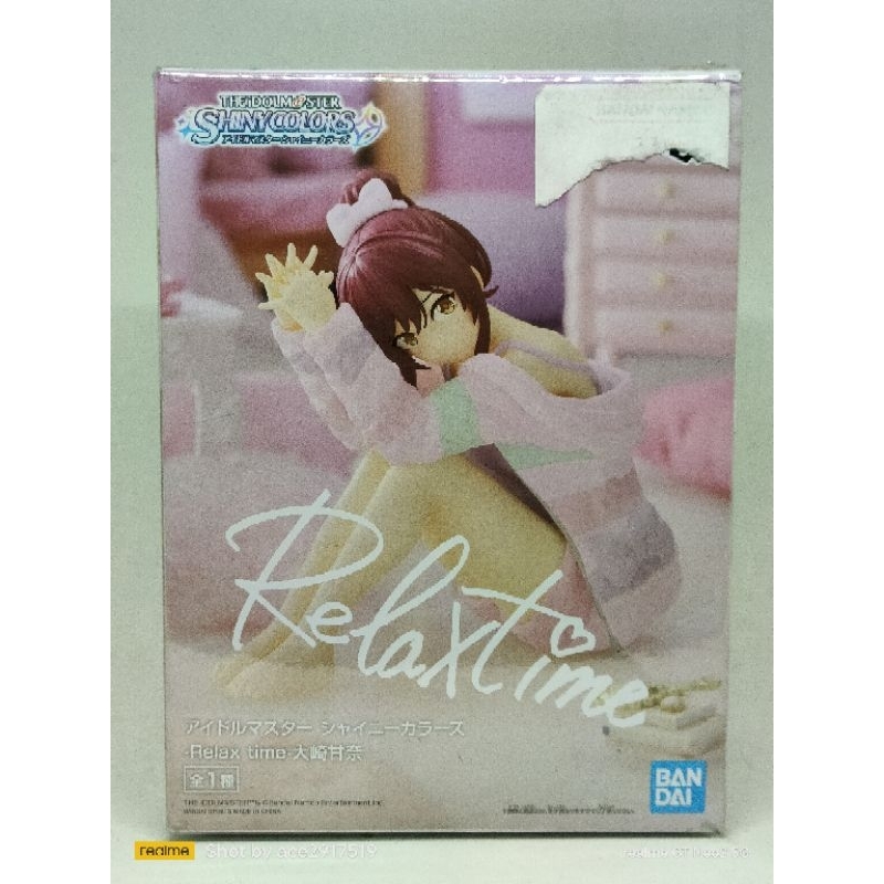 偶像大師 閃耀色彩 relax time 休息時間 大崎甘奈 美女 公仔 日版 萬普#台灣現貨~出貨