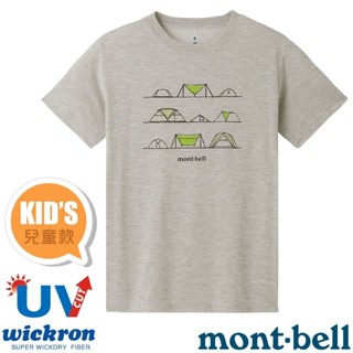 【日本 mont-bell】童 Wickron 抗UV吸濕排汗印花短袖T恤(帳篷).圓領衫.運動上衣 1114575