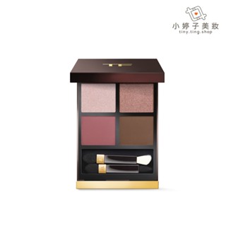 Tom Ford 高級訂製四格眼盤 02 Rose Veil 7g 小婷子美妝 2024秋季限量
