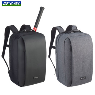 (預購)日本代購 YONEX BAG2318X 羽球揹包 後揹包 網球揹包 雙肩包 日本境內版 網球1本用 26L