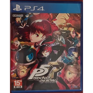 女神異聞錄5皇家版 P5R PS4臺灣繁體中文版