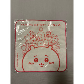 吉伊卡哇x自嘲熊專賣店，小方巾 小毛巾 手帕