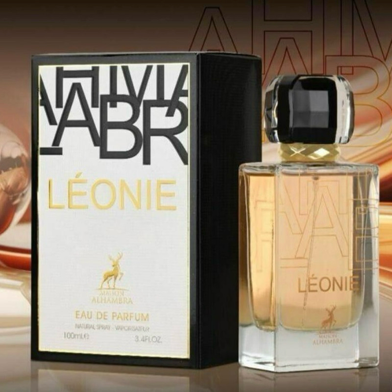 🍀GREENの全新二手商品🍀 Lattafa Maison Alhambra Leonie 淡香精100ml