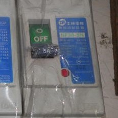 士林電機 斷路器NF30-SN NF50-SN NF50-CN NF100-SN 2P 5A-50A 無熔絲開關斷路器