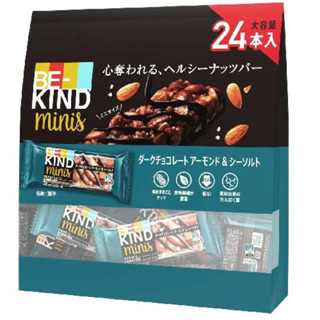 現貨效期2026/4日本好市多24入增量版BeKind黑巧克力杏仁海鹽健康堅果棒