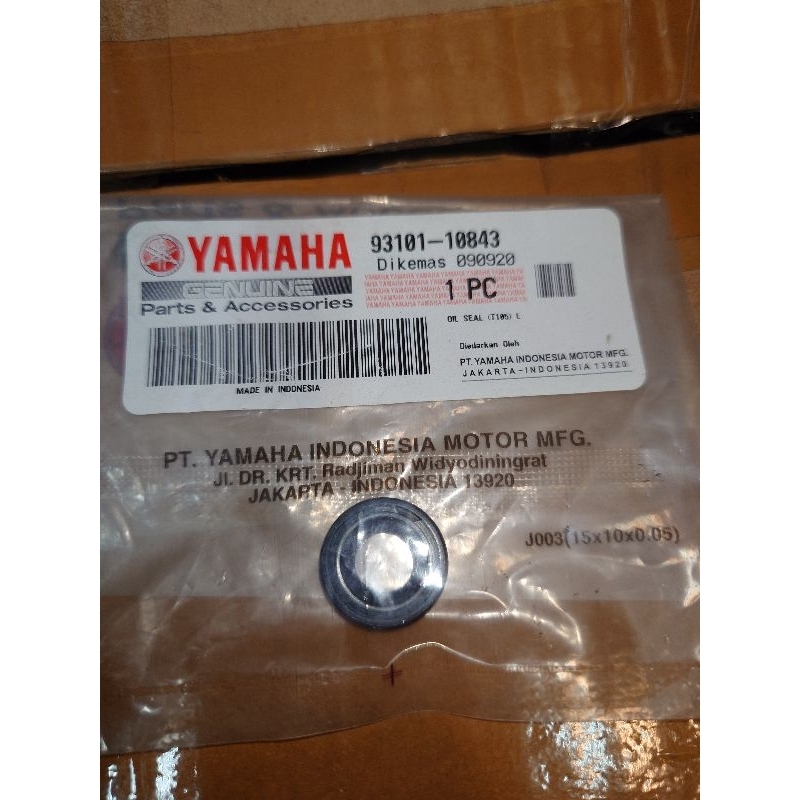 MT15 R15 V3 V4 離合器 外蓋 油封 93101-10843