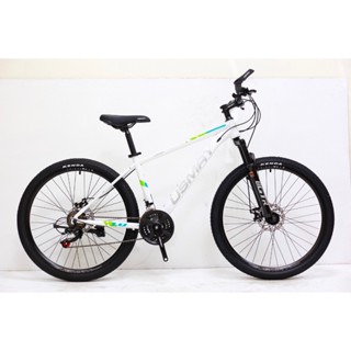 SPORTONE U25 PLUS 26吋SHIMANO 21速碟煞山地車搭配牛角把握煞變一體變速器讓騎乘者輕鬆克服坡道