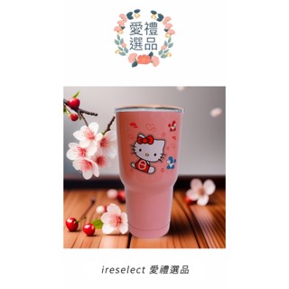 【ire愛禮選品】現貨🔥Hello Kitty 凱蒂貓900ml冰霸杯｜保冷杯｜保溫杯｜保冰杯｜飲料杯｜車用杯｜不銹鋼杯