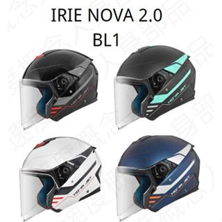 【速度概念】IRIE 安全帽 NOVA 2.0 SEVEN BL1系列✨附贈防塵袋 半罩 3/4罩 開放式 開放式安全帽