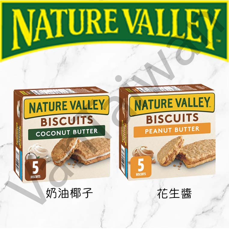 [VanTaiwan] 加拿大 Nature Valley Biscuits 燕麥餅 酥餅 能量餅 190g