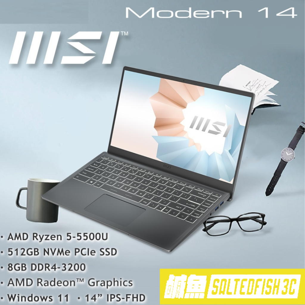 鹹魚電腦  MSI Modern 14 B5M-234TW 創作者輕薄筆電 R5-5500U ∥ 8G ∥ 512G