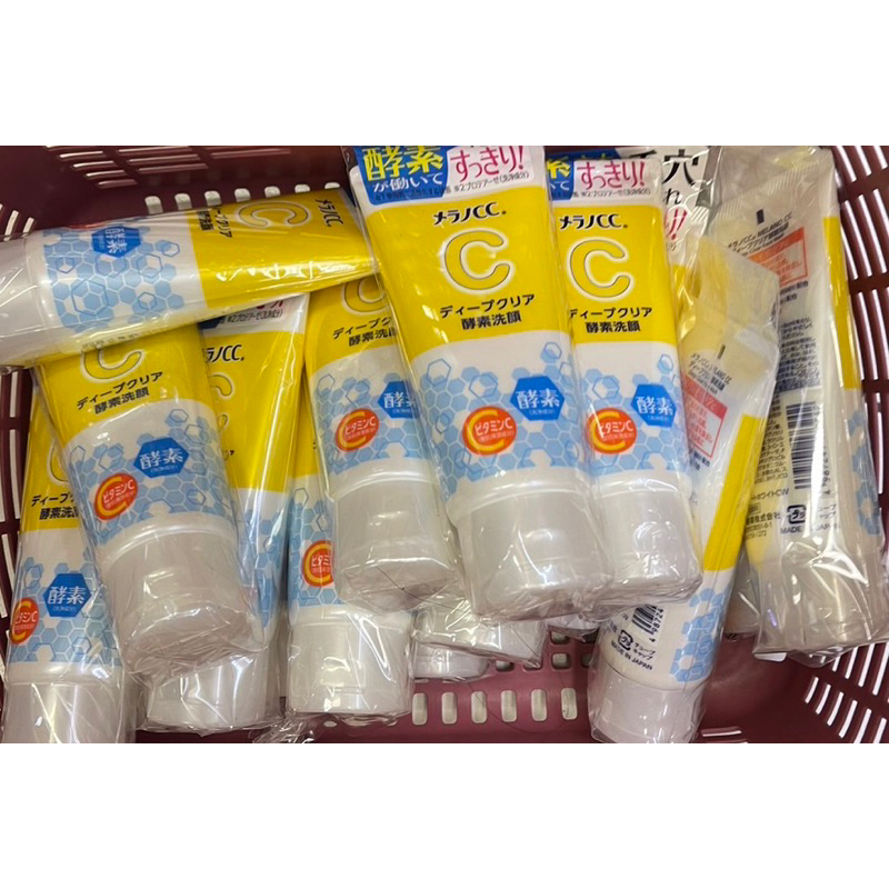 現貨-保證日本 Melano CC 維他命C酵素深層清潔洗面乳 130g