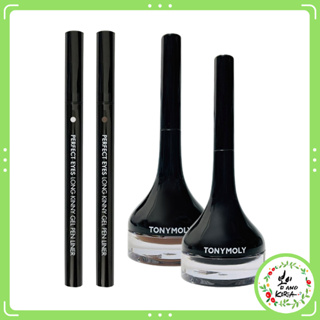 【BM】Tonymoly 眼線膠 防水持久眼線膠 完美防水眼線液筆 防水防暈 眼線膠筆